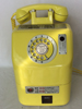 黄色電話